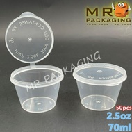 2.5oz Round Disposable Plastic Food Container Hinged Lid ( 50pcs± ) 2.5 oz Deli Container - 70 ml