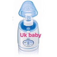 Philips Avent Digital Bottle And Baby Food Warmer