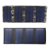20W Solar Outdoor Large Capacity Foldable Charging Solar Panel W0ED