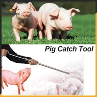 Lovinland Stainless Steel Hog Rod Type Holder Hog Catcher Tool Pig Farm Equipment