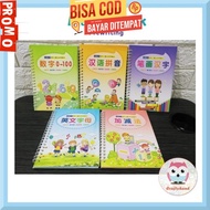 3d Magic Book M9 - 4 books & 4 pens + 20 TA Refills