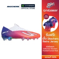 SKECHERS SKX_2 Elite FG Men's Football Boots