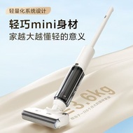 Haier Smart Floor Washing Machine Household Wireless Suction Mopping Washing Integrated High Suction