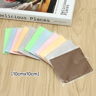 [10cmx10cm] Individual Packing Cleaning Cloth Fine Fiber Suede Sea Island Silk Suede Designed for iP