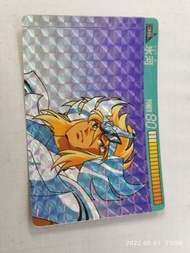 星矢本彈二冰河閃咭（盒出）