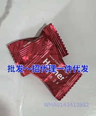 🇲🇾现货🇲🇾快速发货人参红糖一盒30粒男人保健品