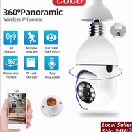 CHEAPEST PRICE CCTV Lamp JXLCAM 4MP CCTV Camera Wifi CCTV Lamp 360 Degree CCTV IP Light Bulb CCTV Wi
