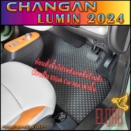 พรมปูพื้นรถยนต์ลายกระดุม CHANGAN LUMIN (590 บาท ได้ทั้งชุด :โปรดอ่านรายละเอียดก่อนสั่ง!!!)