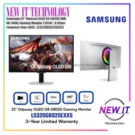 Samsung 32" Odyssey OLED G8 G80SD UHD 4K 240Hz Gaming Monitor (2024) | 0.03ms response time (GtG) | 