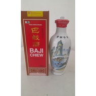 HAI-O BAJI CHIEW海鸥 巴戟酒