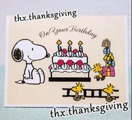 立體賀卡 Snoopy x Hallmark 日本直送 立體賀咭 生日蛋糕 Woodstock 胡士托 史諾比 生日咭 生日卡 汽球 士多啤梨蛋糕 史奴比 史路比 Peanuts 史努比 花生漫畫 糊塗塌客 Happy Birthday Card 立體生日咭 生日禮物 情人節禮物