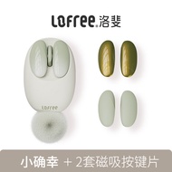 LOFREE | Stylish & Cute Wireless Mouse