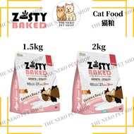 Numew Zesty Oven Bake Bio premium cat food 1.5kg & 2kg低温烘培猫粮 The Neko Pet Shop
