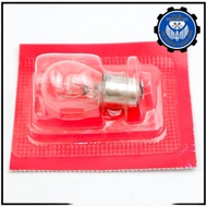 Rear lights Supra X - Scoopy stop lampBEAT 34906-GB6-921 motorcycle