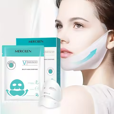 Mercilen Polypeptide Collagen Firming and Lifting Beauty Mask Set 40g*5 sets, rich in collagen and h