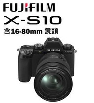 黑熊數位 Fujifilm 富士 X-S10 + 16-80mm 無反微單 微單眼 4K錄影 翻轉螢幕 XS10