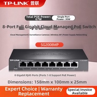 TP-Link | Power over Ethernet 5/8/9 Port Gigabit Switch with Wireless AP and SFP Fiber Splitter