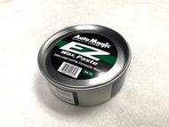 最新版 Auto Magic No.15 EZWax®Paste 棕梠蠟 美國原裝 公司貨 防塵 防潑水 持久