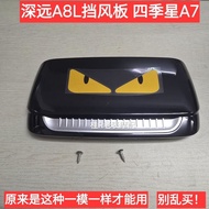 Deep A8L Garredi a8l Four Seasons Star a9A7 Dashboard Dashboard Dashboard Decoration Parts Cool Modi