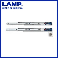 Track Track Thickened Silent Three-Section Wardrobe Cabinet Slide Track 4670LAMP Drawer Lanpu Slide 