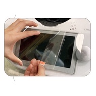 Thermomix Accessories TM5/TM6 Tempered Glass Screen Protector