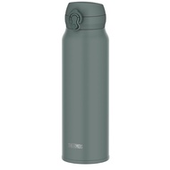 THERMOS water bottle 750ml