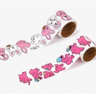 Animal Roll Sticker