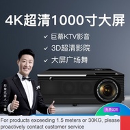 LP-8 QDH/4k projector🟨New Lethal Weapon Ultra HD Projector Home Projector Wall ProjectionwifiMobile Phone Projection Scr