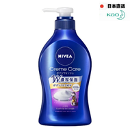 KAO 花王 - Nivea Cream Care保濕滋潤沐浴露480mL 巴黎香水味(平行進口)