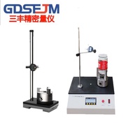 Measuring Instrument Measuring Instrument Bottle Tester Verticality Glass Bottle Deviation Tester De