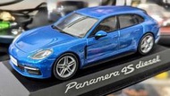 Minichamps 1/43 porsche panamera 4s diesel 微改