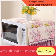 YQ41 Microwave Oven Cover Oven Cover Bedside Table Cover Midea Galanz Microwave Oven Cover Towel Fabric Dust Cover