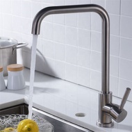 Kitchen Faucet Basin Faucet 304 Stainless Steel Rotatable Tap, Kitchen Sink Tap, Pressureless Tap