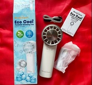 Smart tech 手提製冷風扇