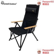 頂級全新專利  加厚加高四段大川椅 可調椅 折疊椅 狼棕 2.0 大川椅 露營椅