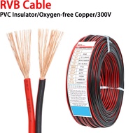 3/2/1 Meter 2Pin Copper Electrical Wire LED Cables 22AWG 20AWG 18AWG 17AWG 15AWG Insulated PVC Exten