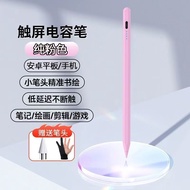 TBTEN Lenova Lenovo X1 Pad pro 2021 2022 Touch Screen Stylus Handwriting Tablet Pen Compatible with