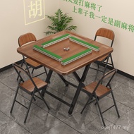 Small Small Square Table Mahjong Table Easy to Eat Hand Rub Small Table 9Y69