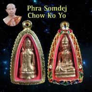 Phra Somdej Chow Ko Yo Ajarn Klang Seng 阿赞康贤