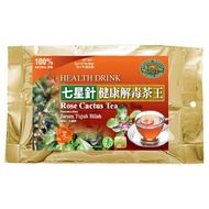 七星针茶 | Rose Cactus Tea/Jarum Tujuh Bilah Tea