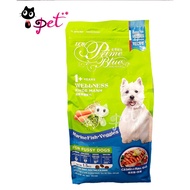LCB Prime Blue Wellness Dog Food 1.5kg