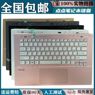 Compatible Sony SVS131C1DT SVS131C1GT SVS13A11T SVS13118E Replacement Keyboard