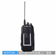Walkie-Talkie Talkie Holster Suitable for Izumi Shengsen Hex ICOM Motorcycle Heineng Da Yaezhou Walk