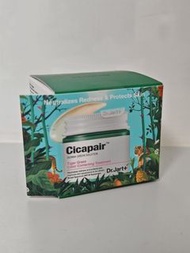 現貨 dr.jart+ Cicapair Tiger Grass Color Correcting Treatment cream 全新未開封-調色霜 (50ml) 面霜 cream makeup b