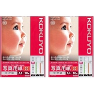 KOKUYO Inkjet Photo Paper, Glossy A4, 10 sheets KJ-G13A4-10 x 2