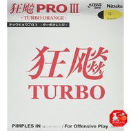 Nittaku Table Tennis Rubber Kyo-Hyou Pro 3 TURBO ORANGE Soft Sticky Black Extra Thick NR-8721(Spin) 