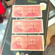 uang kertas lama 2 1/2 rupiah th 1954