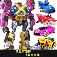 4 IN 1 Mini Force X Combinable Transforming Mecha Robot Toy