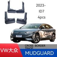 Suitable for FIZZION Volkswagen ID7 VIZZION Car Tire Mudguard Special Version Foreign Trade Exclusiv