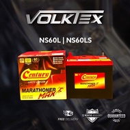 NS60L NS60LS Century Car Battery Bateri NS60L 55B24L Bateri Kereta Batteri Kereta Wira Vios Altis Grand Livina